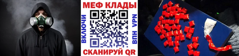 Купить наркотики цена Жердевка COCAIN  АМФЕТАМИН  Конопля  Бутират  А ПВП  Гашиш  Псилоцибиновые грибы 