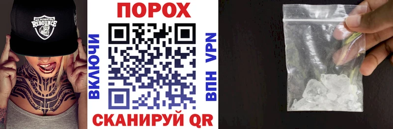 что такое Жердевка Амфетамин Premium