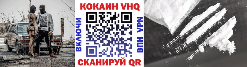 COCAIN Columbia  купить закладку  Жердевка 