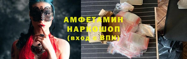mix Алексеевка