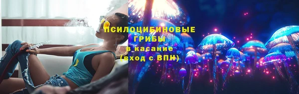 mix Алексеевка