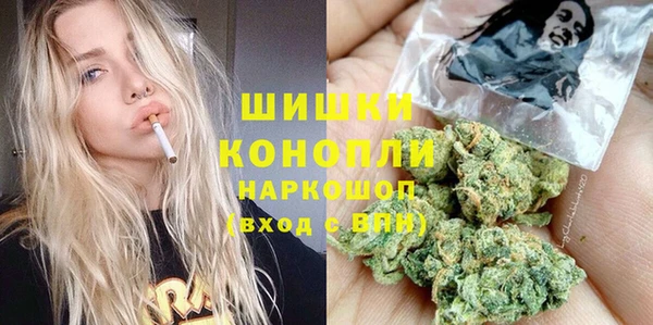 МДМА Алзамай