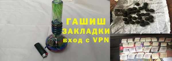 МДМА Алзамай
