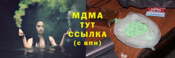спайс Алексин