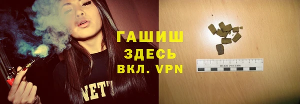 МДМА Алзамай