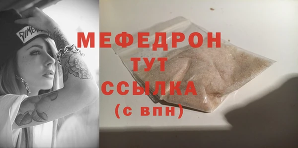 твердый Пестово