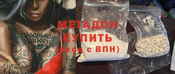 mix Алексеевка