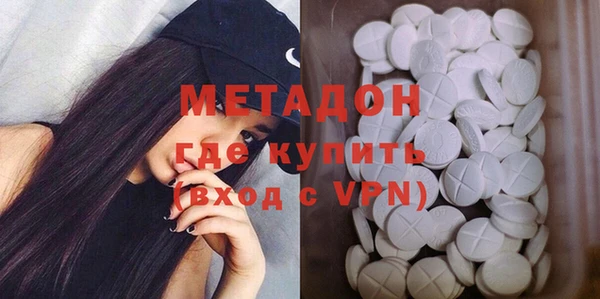 МДМА Алзамай