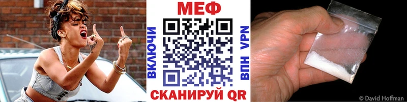 сайты даркнета как зайти  Жердевка  ОМГ ОМГ ссылки  Меф кристаллы  где купить наркоту 